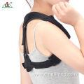 Corrector posture lumbar back belt pain support